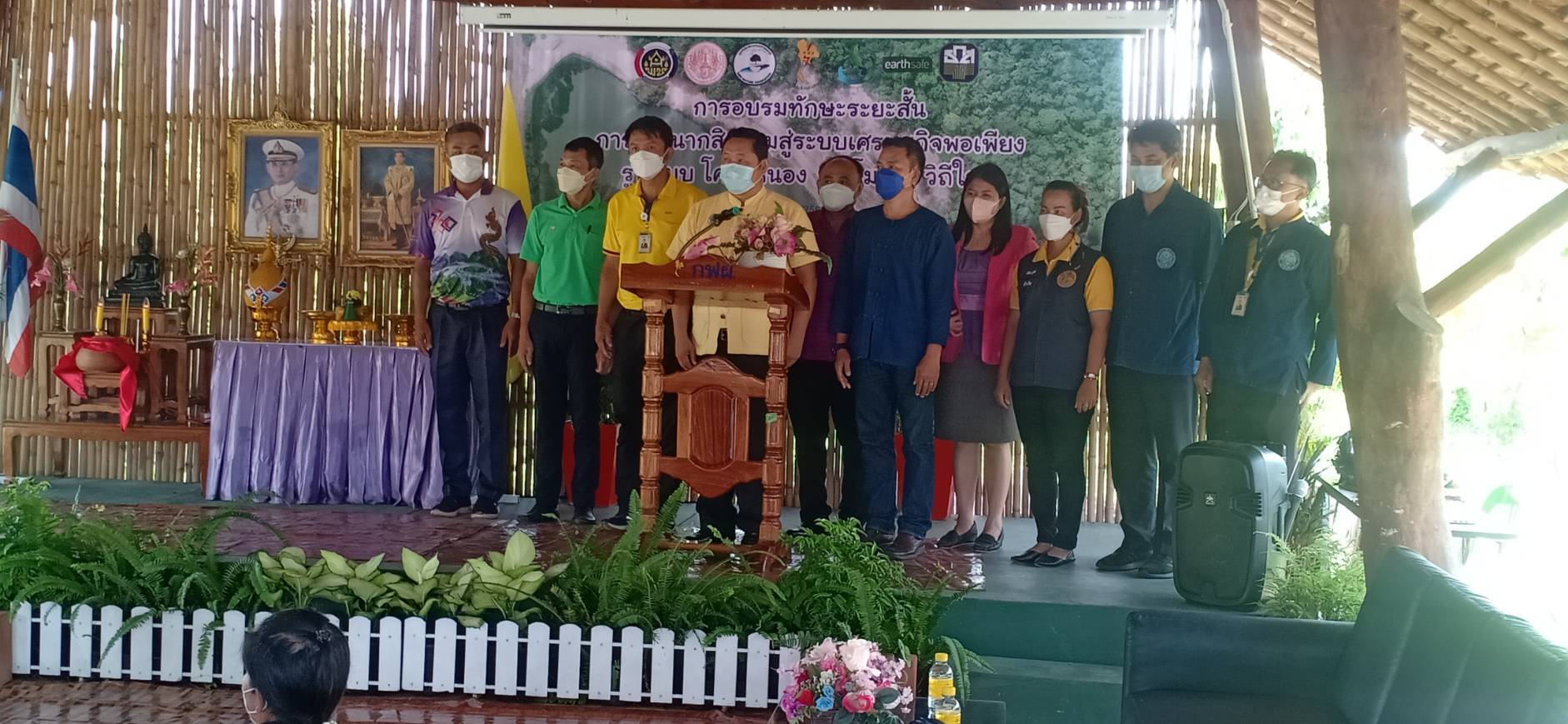 รูป ประกอบบทความ2