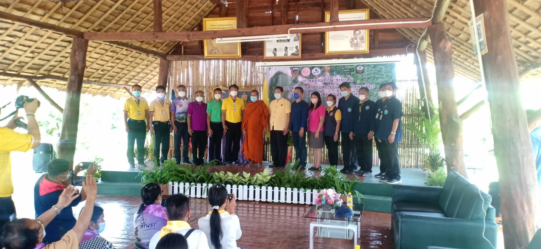 รูป ประกอบบทความ6