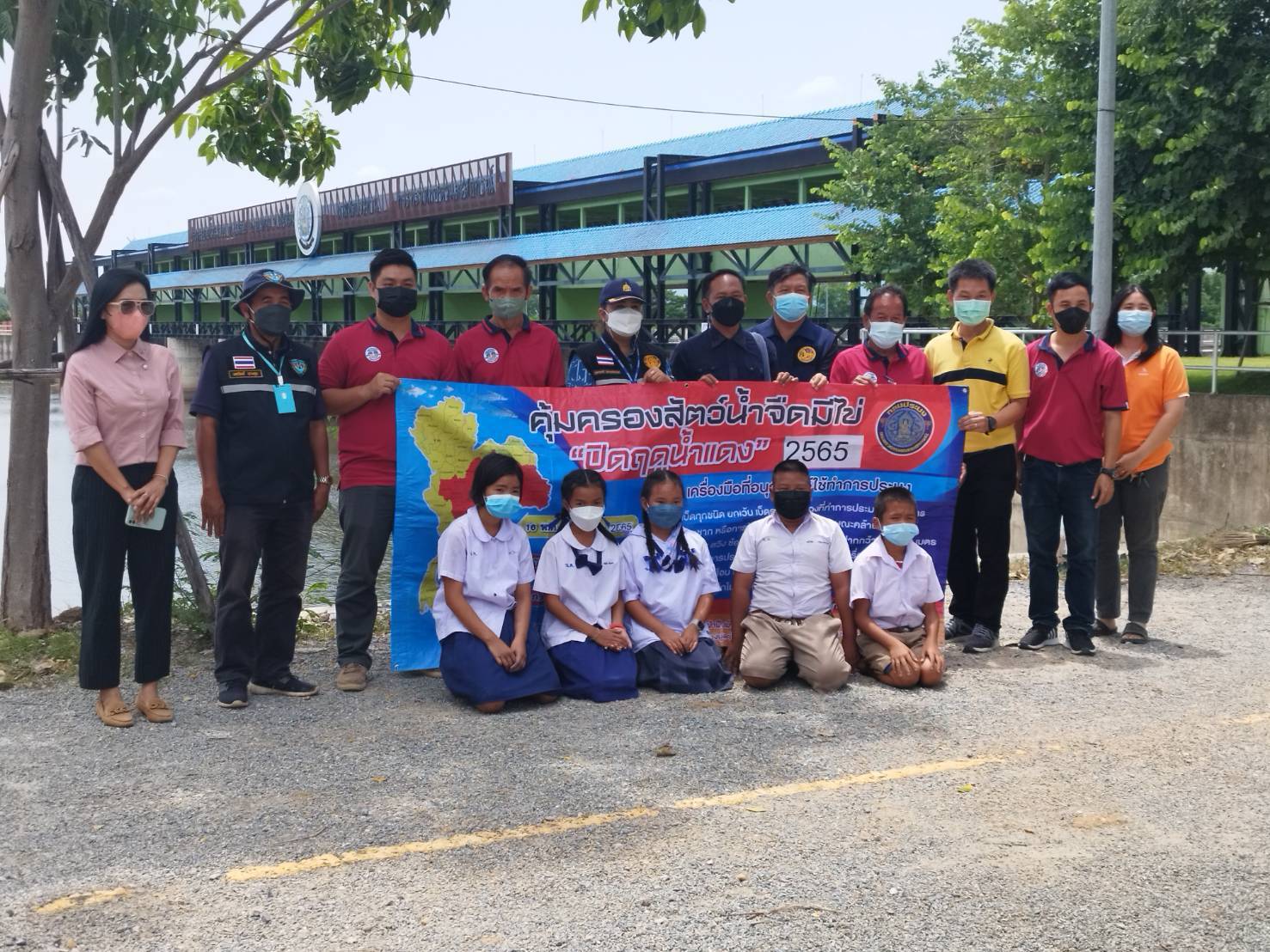 ประชาสัมพันธ์และสร้างการรับรู้ เกี่ยวกับการกำหนดพื้นที่และระยะเวลาฤดูสัตว์น้ำจืดมีไข่หรือวางไข่เลี้ยงตัวอ่อน และกำหนดเครื่งมือ วิธีการทำการประมง และเงื่อนไขในการทำการประมง พ.ศ.2565..คลิก