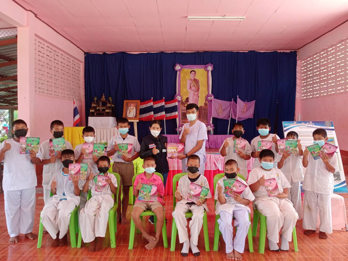 รูป ประกอบบทความ6