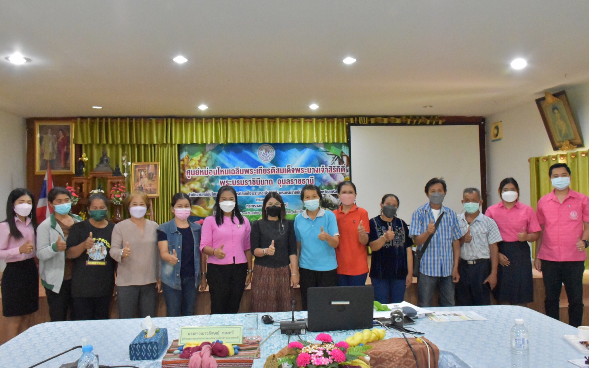 รูป ประกอบบทความ1