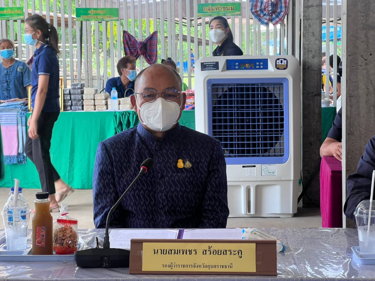 รูป ประกอบบทความ9