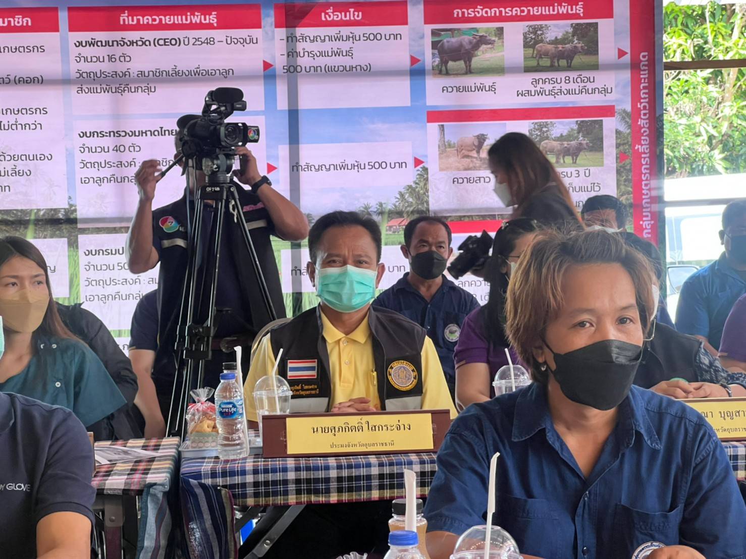 รูป ประกอบบทความ10