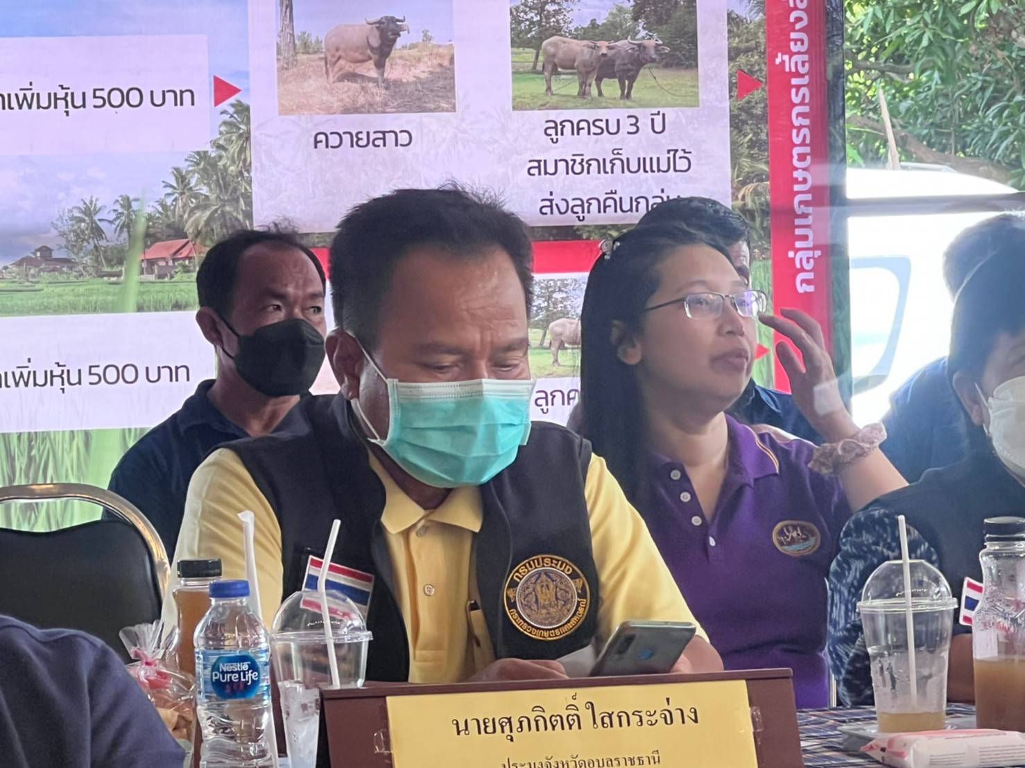 รูป ประกอบบทความ8
