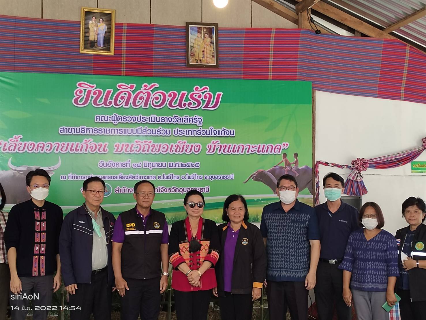 รูป ประกอบบทความ11