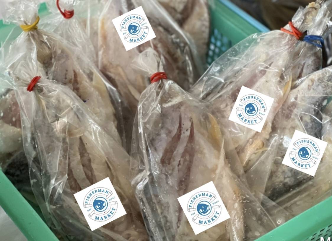 ประมงอุบลฯ บูรณางานประเมินผลงานรางวัลเลิศรัฐ สาขาการบริหารราชการแบบมีส่วนร่วม ประเภทร่วมใจแก้จน ประจำปี พ.ศ. 2565 ผลงานเรื่อง “เลี้ยงควายแก้จน บนวิถีพอเพียง บ้านเกาะแกด”