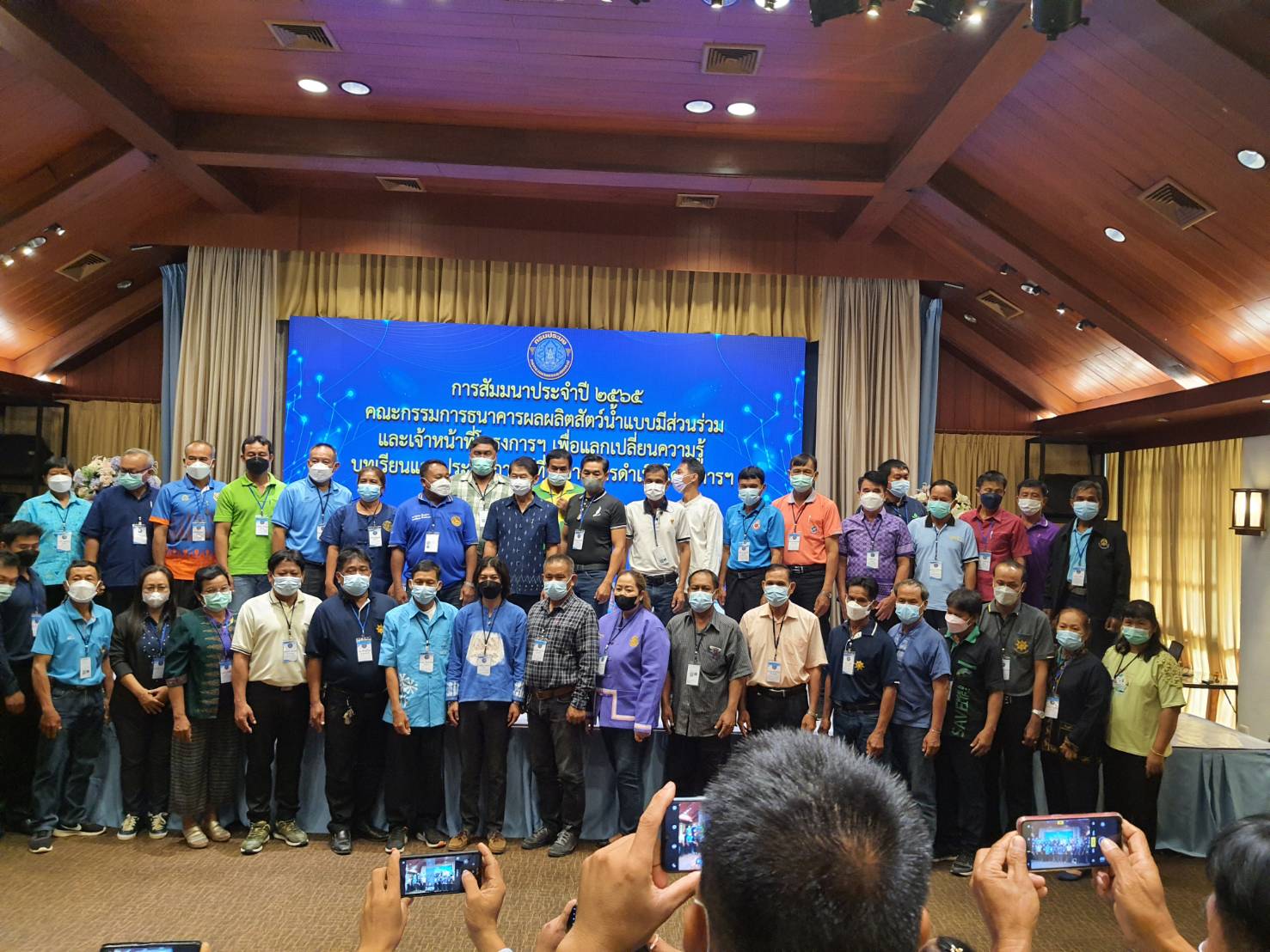 รูป ประกอบบทความ5