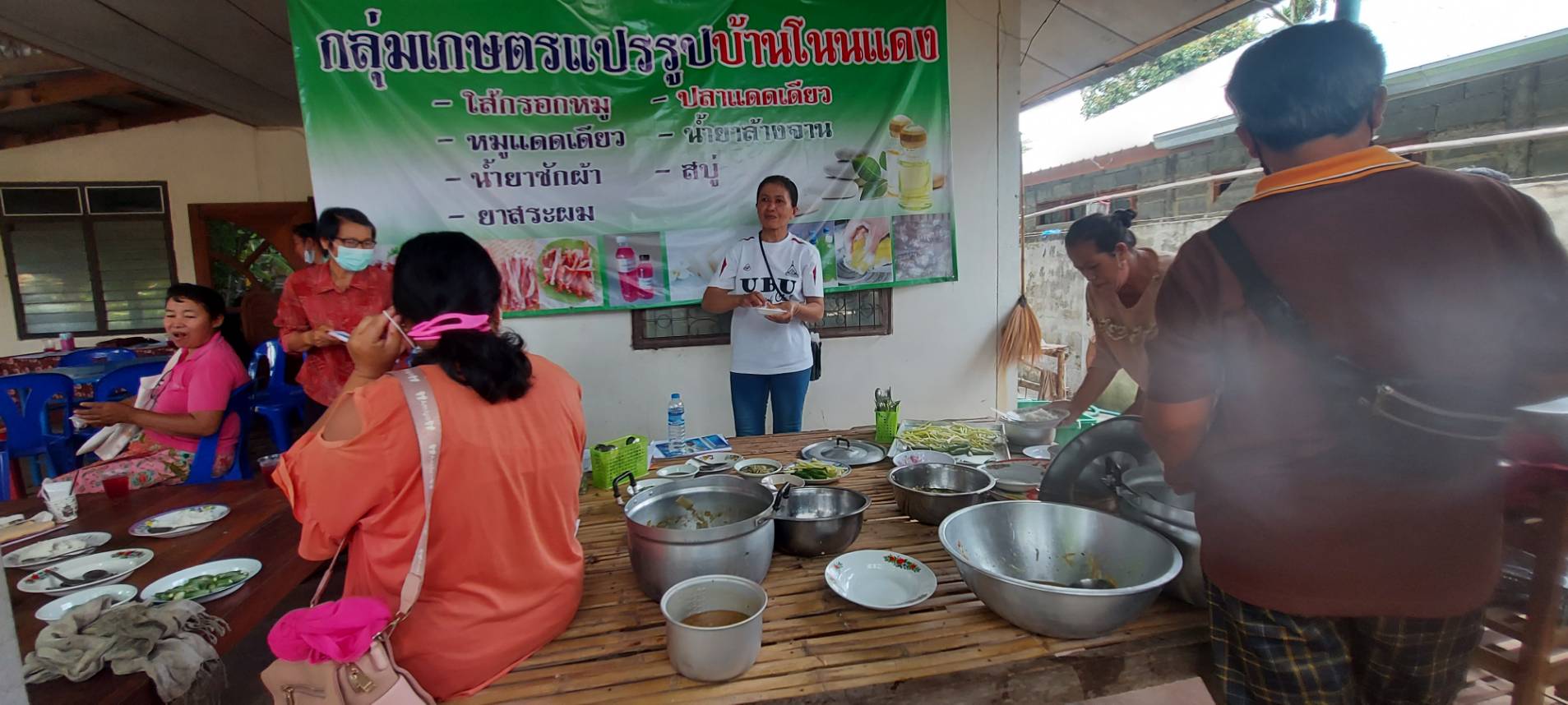 รูป ประกอบบทความ5