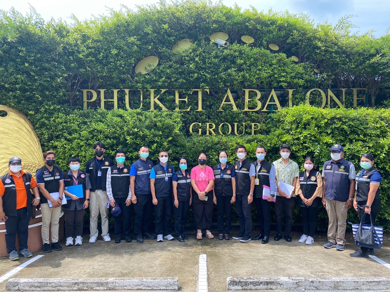 ชุดเฉพาะกิจตรวจสถานประกอบกิจการแปรรูปสัตว์น้ำ ภายใต้คำสั่งจังหวัดภูเก็ตที่ 3019/2565 ลงวันที่ 5 พฤษภาคม 2565  ได้ดำเนินการออกตรวจสถานประกอบกิจการแปรรูปสัตว์น้ำ จำนวน 2 แห่ง..คลิก