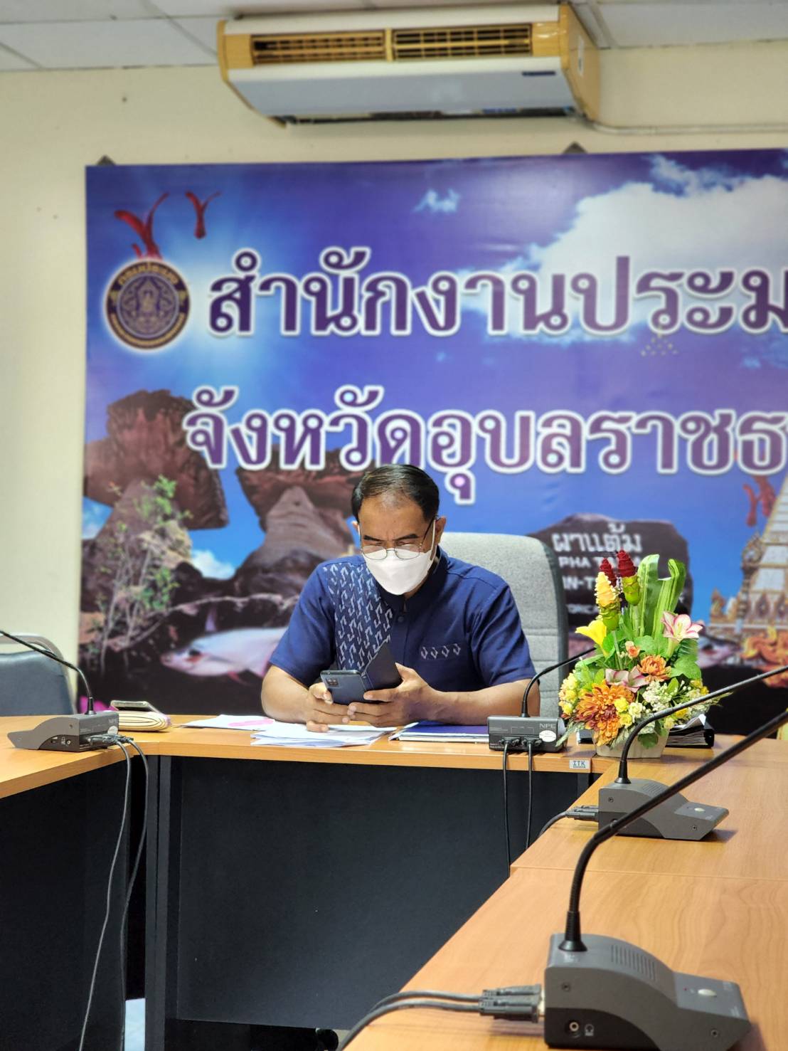 รูป ประกอบบทความ3