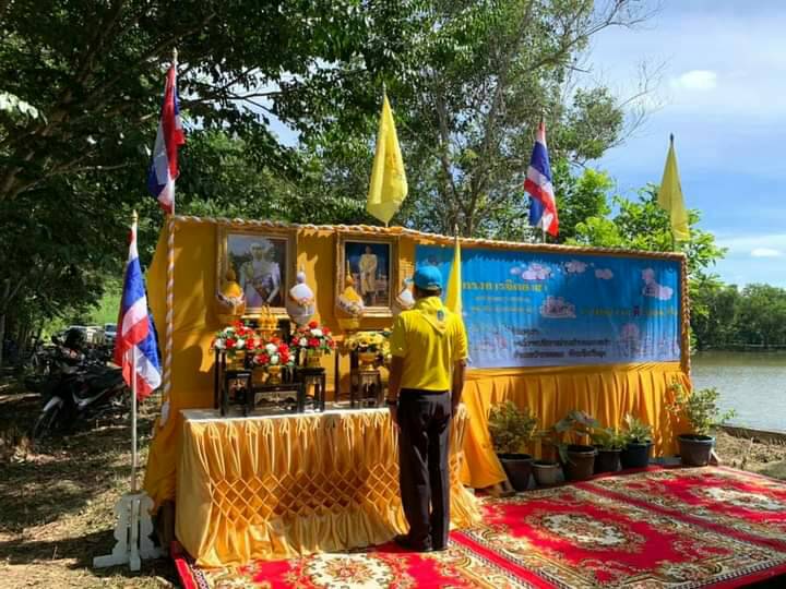 สำนักงานประมงจังหวัดพัทลุง เข้าร่วมกิจกรรมจิตอาสาพัฒนาเนื่องในวันคล้ายวันสวรรคตพระบามสมเด็จพระปรเมนทรมหาอานันทมหิดล..คลิก