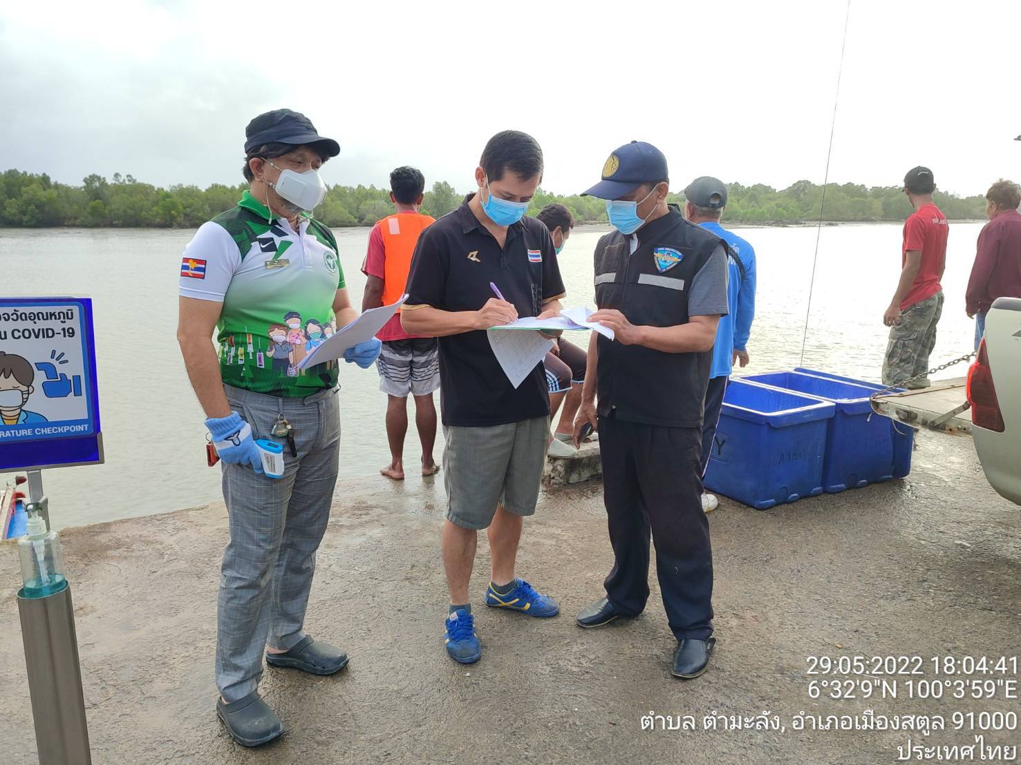 ผลการปฏิบัติงานระหว่างเดือน ตุลาคม 64 - พฤษภาคม 65 : ออกหนังสือรับรอง/ใบรับรอง/หนังสืออนุญาต/ใบอนุญาต กิจกรรมพัฒนาคุณภาพสินค้าประมงสู่มาตรฐาน แผนงานยุทธศาสตร์การเกษตรสร้างมูลค่า ของหน่วยงานในสังกัด ศบป.9..คลิก