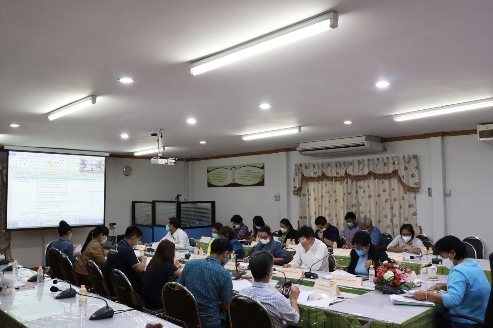 การประชุมเชิงปฏิบัติการเพื่อจัดทำแผนพัฒนาการเกษตรและสหกรณ์ของจังหวัดอุบลราชธานี พ.ศ. 2566-2570 (ฉบับทบทวน ประจำปีงบประมาณ พ.ศ. 2567) 