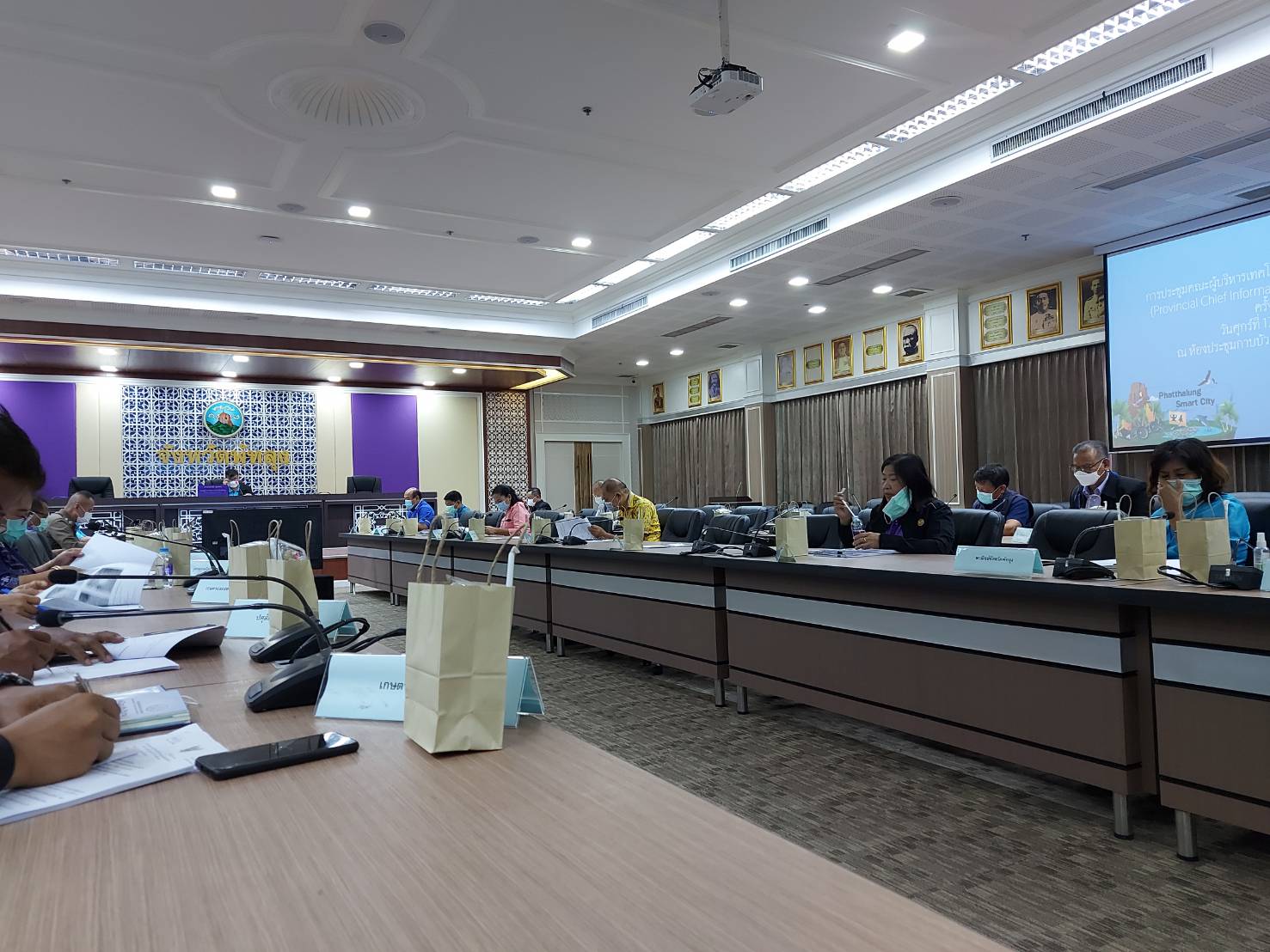สำนักงานประมงจังหวัดพัทลุง เข้าร่วมประชุมคณะผู้บริหารเทคโนโลยีสารสนเทศระดับสุงระดับจังหวัด ครั้งที่ 1/2565..คลิก