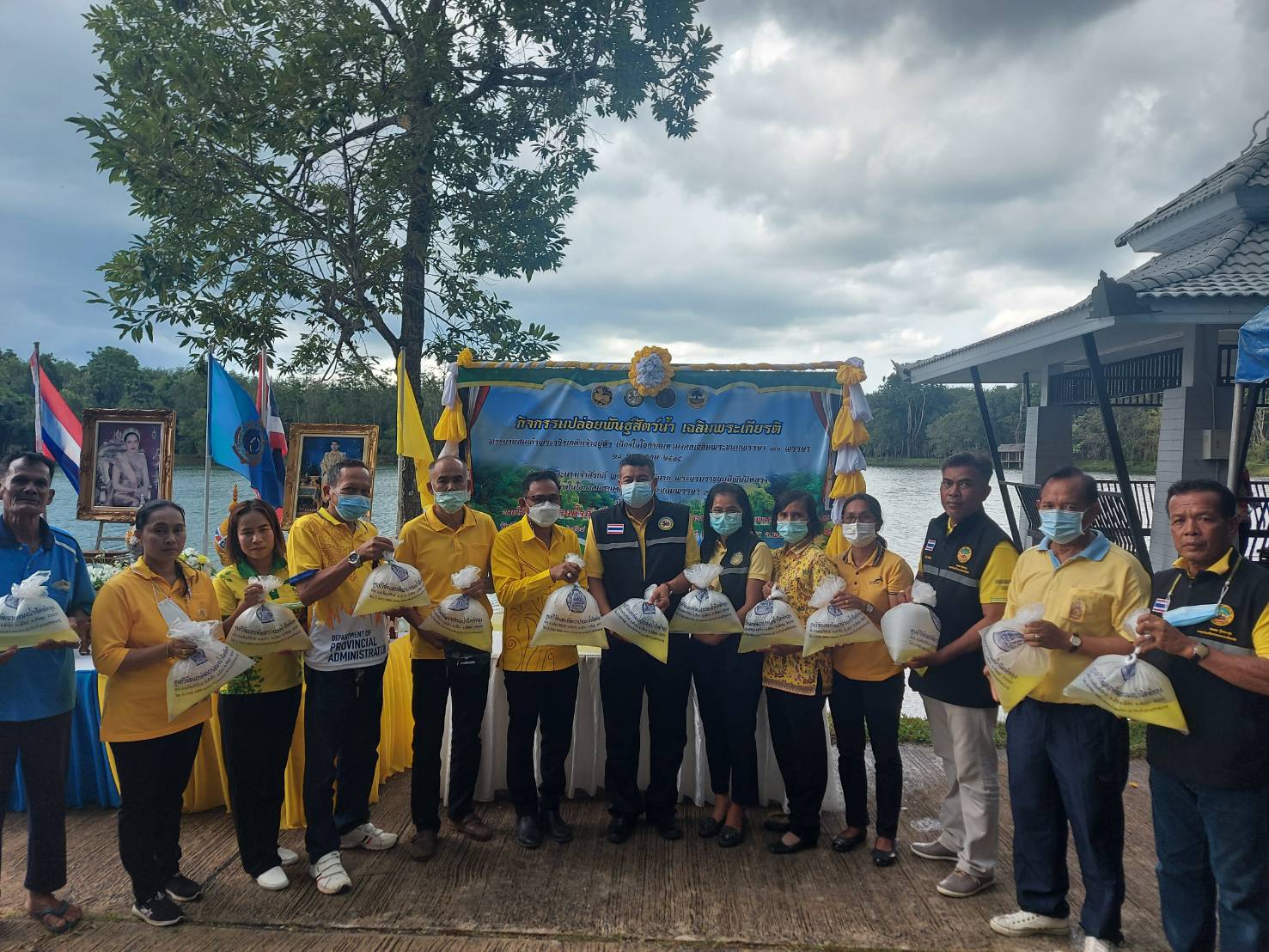 สำนักงานประมงจังหวัดพัทลุง ร่วมปล่อยพันธุ์สัตว์น้ำ กิจกรรมเฉลิมพระเกียรติพระบาทสมเด็จพระวชิรเกล้าเจ้าอยู่หัว เฉลิมพระชนมพรรษา 70 พรรษา..คลิก
