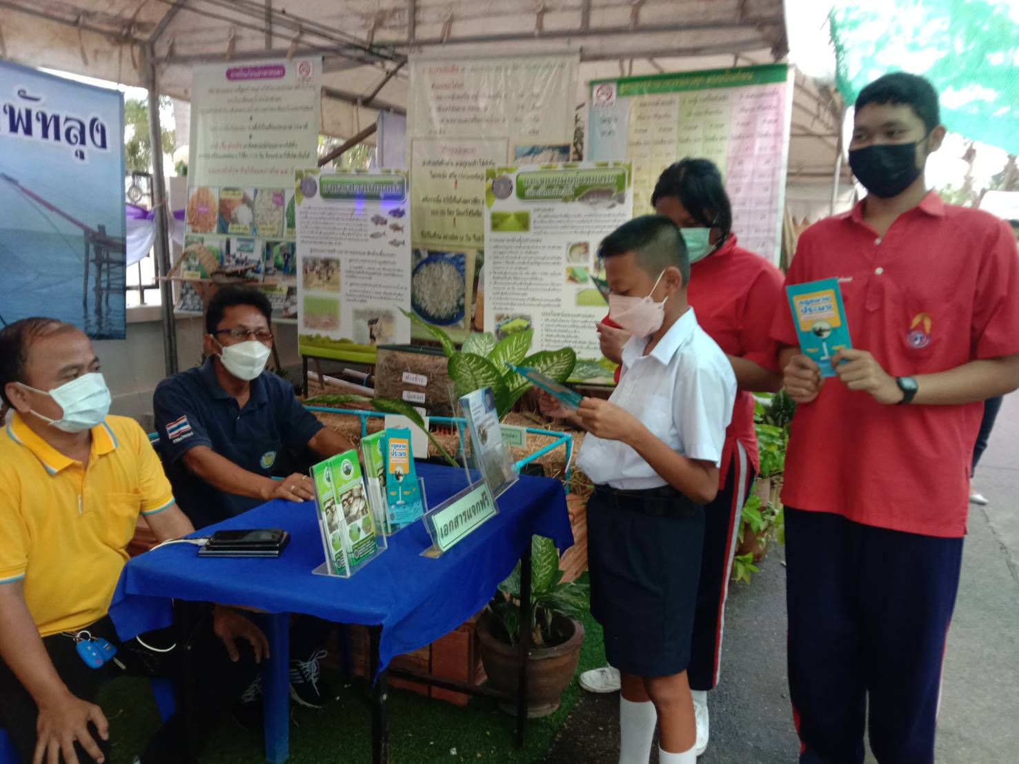 สำนักงานประมงจังหวัดพัทลุง ร่วมประจำบูธภายในงานกาชาด ของดีเมืองลุง ปี 2565 ณ บริเวณนิทรรศการของสำนักงานประมงจังหวัดพัทลุง..คลิก