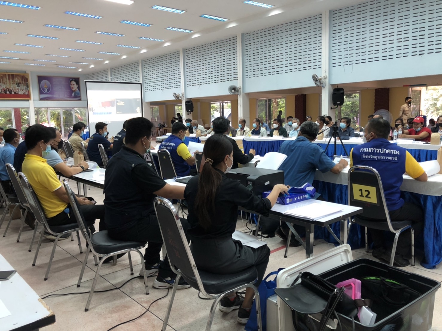 รูป ประกอบบทความ2