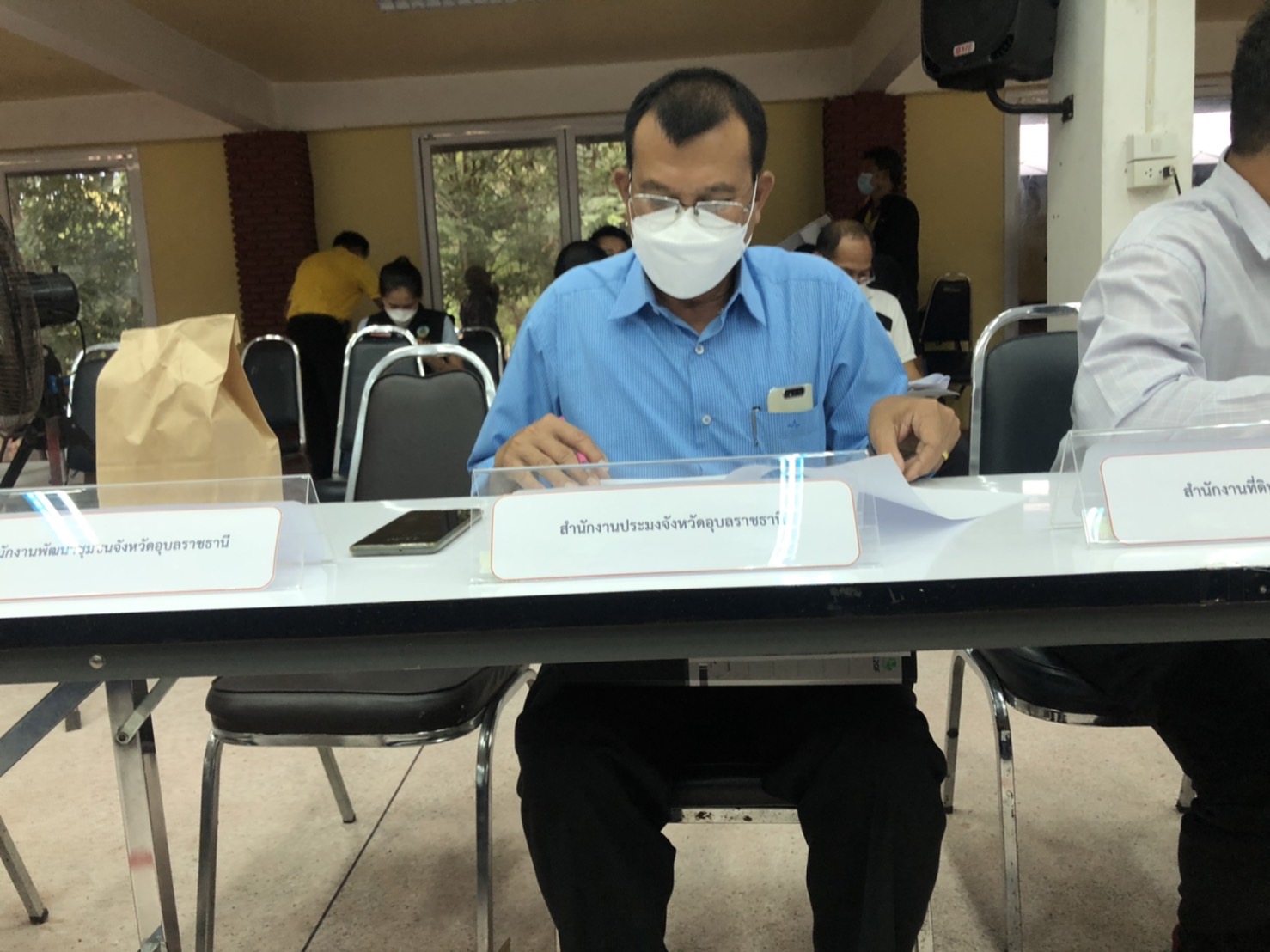 ประมงอุบลฯ ร่วมประชุมคณะอนุกรรมการรวบรวมข้อมูลหลักฐาน และตรวจสอบข้อเท็จจริงที่เกี่ยวข้องกับการแก้ไขปัญหาของราษฎรที่ได้รับผลกระทบจากการสร้างเขื่อนสิรินธร        