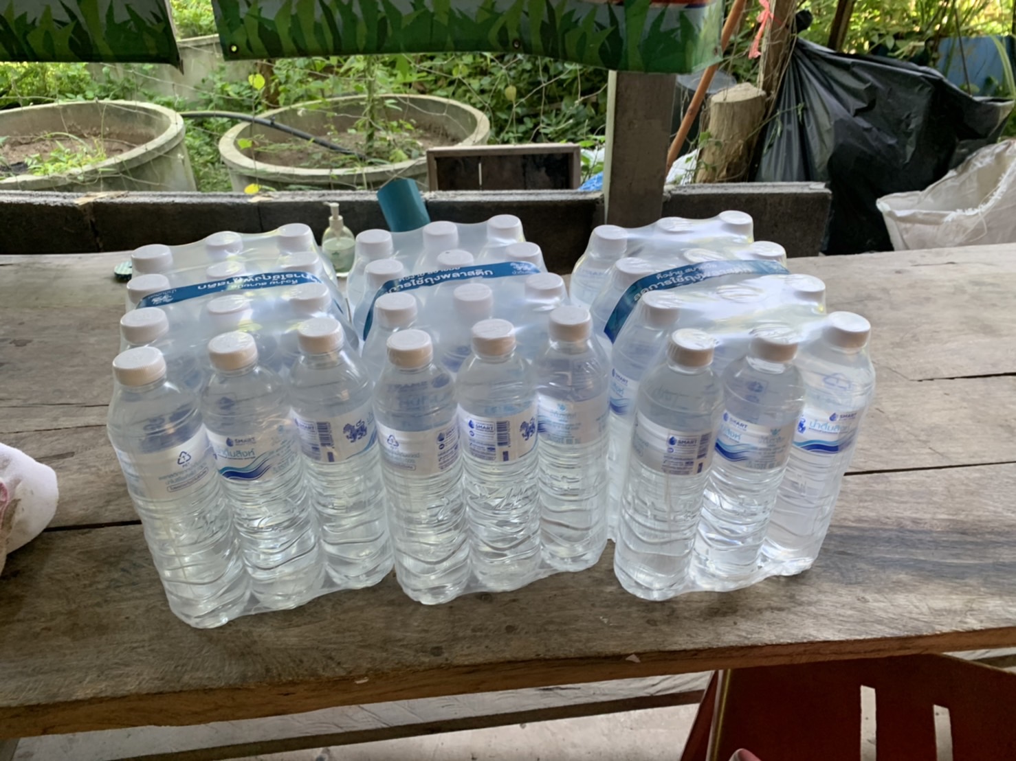 รูป ประกอบบทความ9