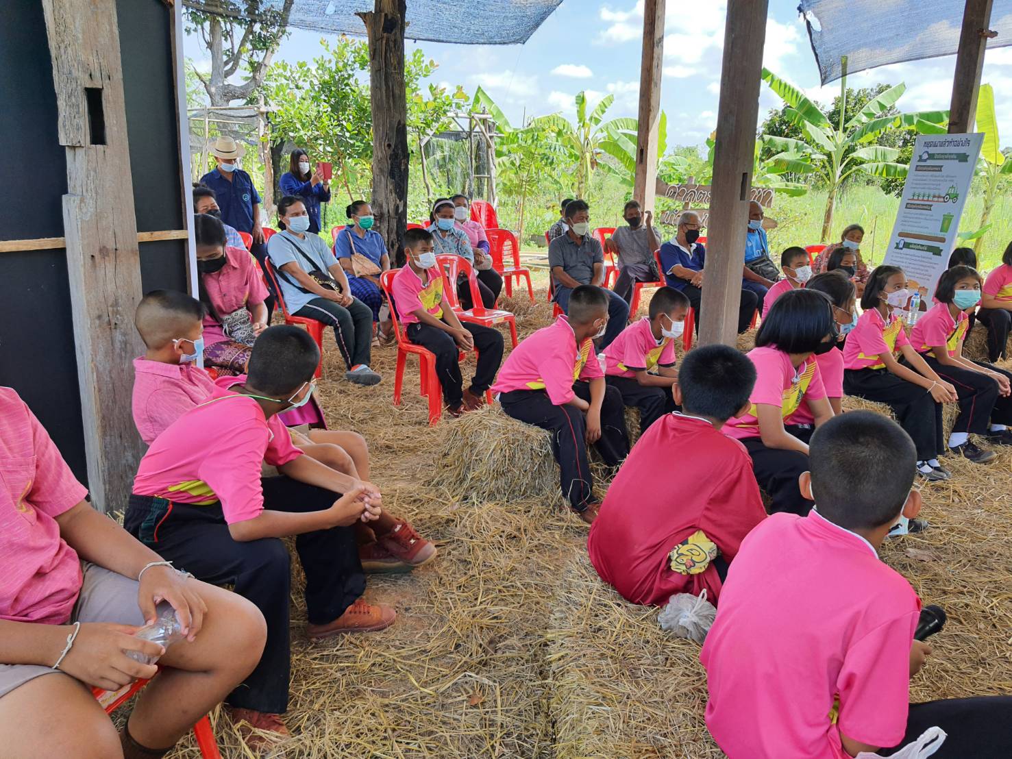 รูป ประกอบบทความ5