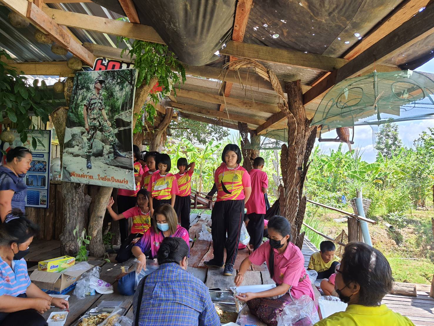 รูป ประกอบบทความ10