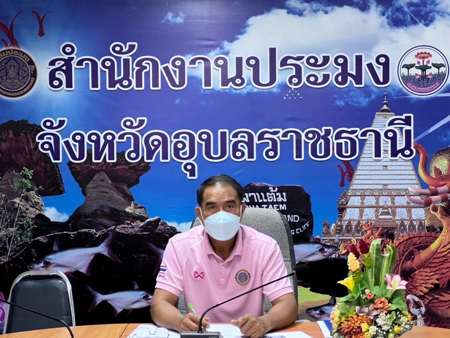 การประชุมคณะกรรมการการลดใช้พลังงาน เพื่อทบทวนประกาศมาตรการการประหยัดพลังงาน ให้เป็นไปตามมติคณะรัฐมนตรี..คลิก