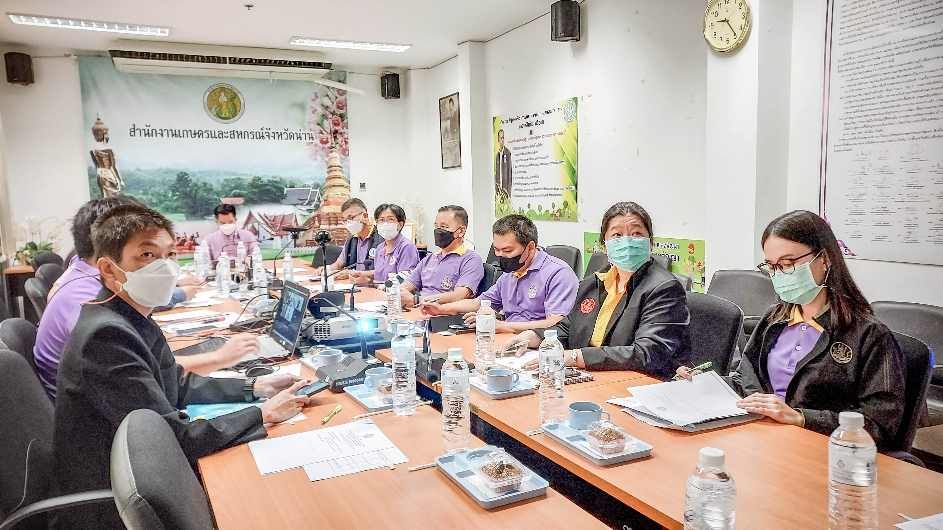 ร่วมการประชุมตรวจติดตามความก้าวหน้าผลการดำเนินงานตามแผนการตรวจราชการ และขับเคลื่อนแบบบูรณาการในพื้นที่จังหวัดน่าน ประจำปีงบประมาณ พ.ศ. 2565 รอบเดือนมิถุนายน 2565..คลิก