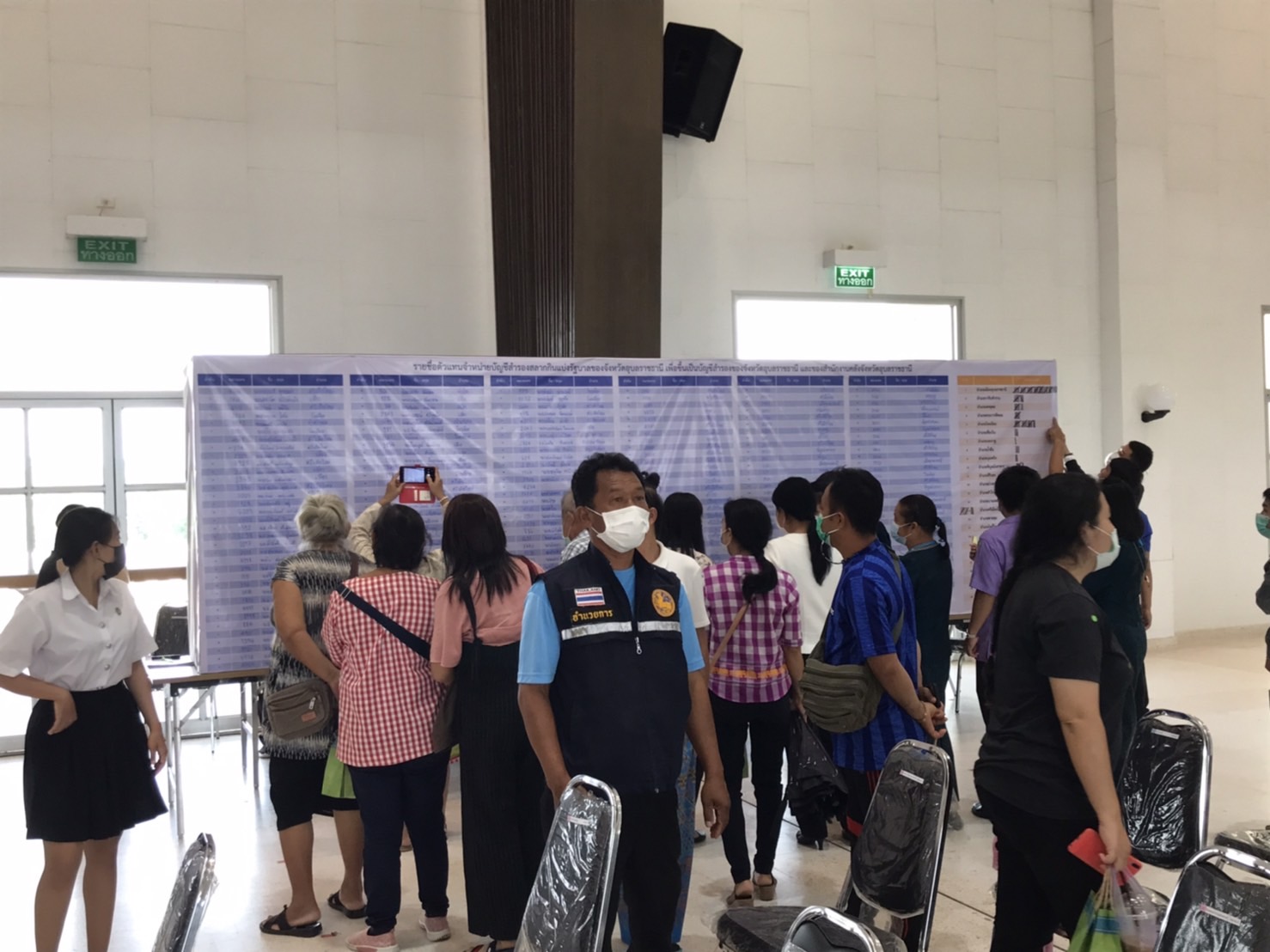 รูป ประกอบบทความ2