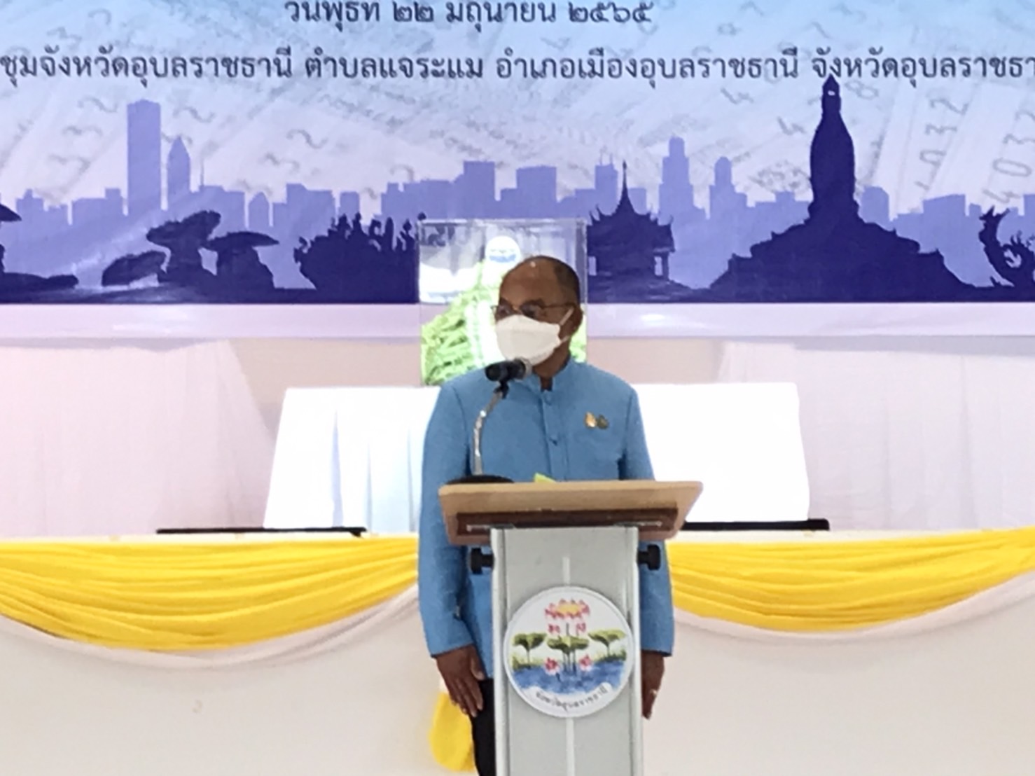รูป ประกอบบทความ3