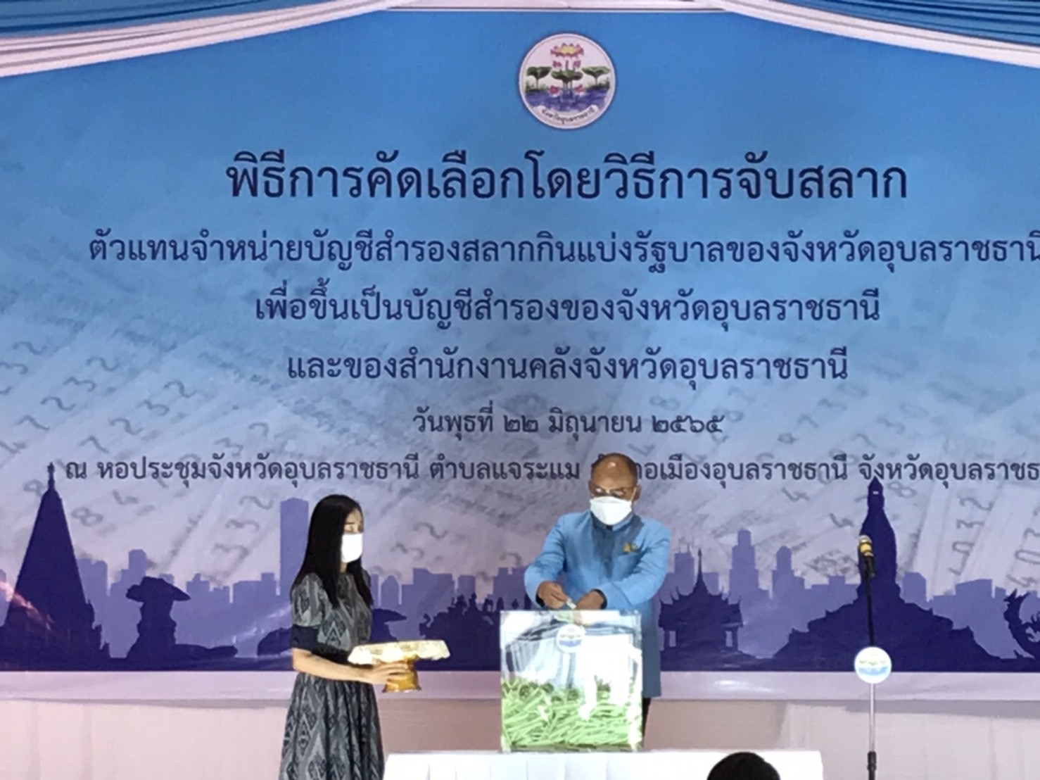 รูป ประกอบบทความ7