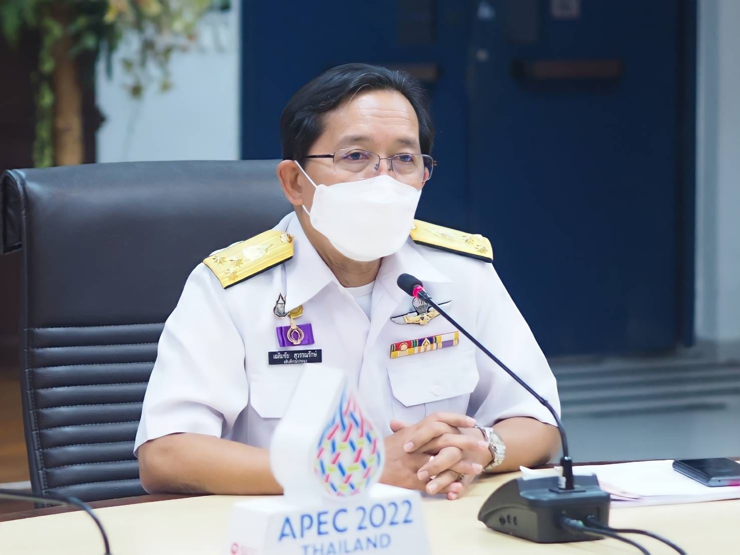 วันจันทร์ที่ 20 มิถุนายน 2565 เวลา 16.00 น. ณ ห้องประชุมพะยูน ชั้น 7 อาคารจุฬาภรณ์ กรมประมง  นายเฉลิมชัย สุวรรณรักษ์ อธิบดีกรมประมง พบปะข้าราชการบรรจุใหม่ จำนวน 31 ราย..คลิก