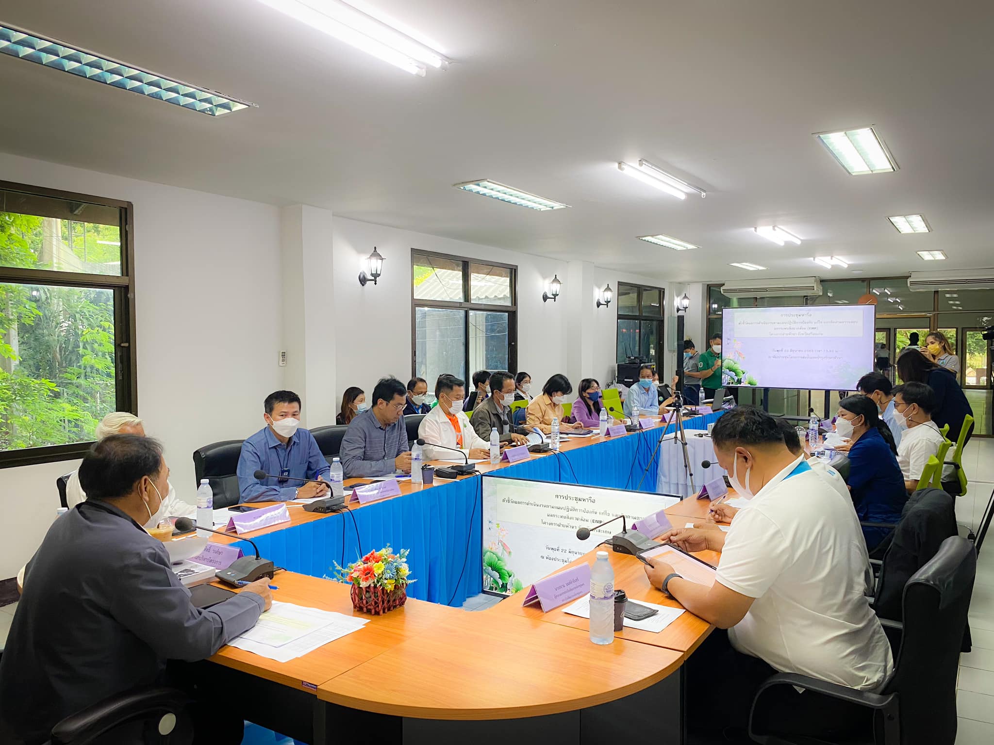 ข่าวประชาสัมพันธ์ประจำวันที่ 22 มิถุนายน 2565 ศูนย์วิจัยและพัฒนาการเพาะเลี้ยงสัตว์น้ำจืดศรีสะเกษ ปักษ์หลัง ฉบับที่ 91