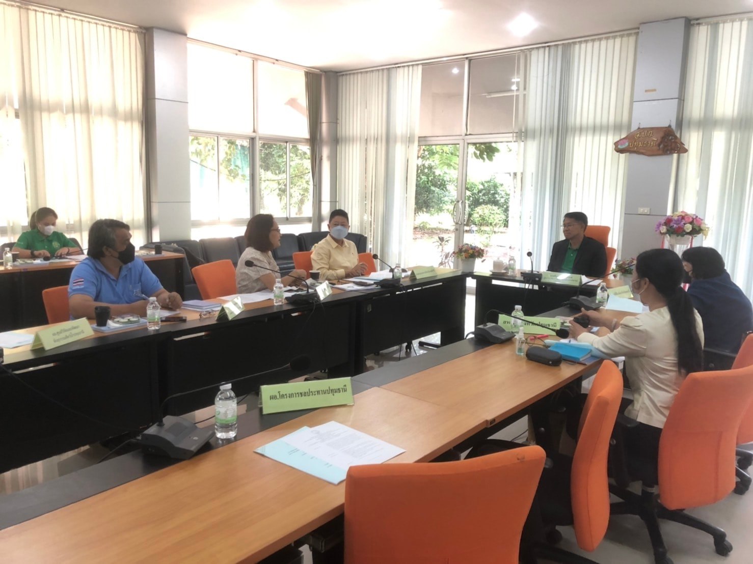 ร่วมประชุมติดตามการดำเนินงานตามแผนตรวจราชการ..คลิก