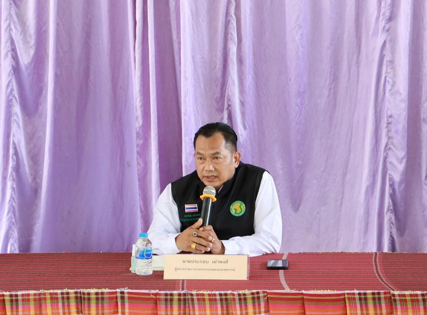 รูป ประกอบบทความ4