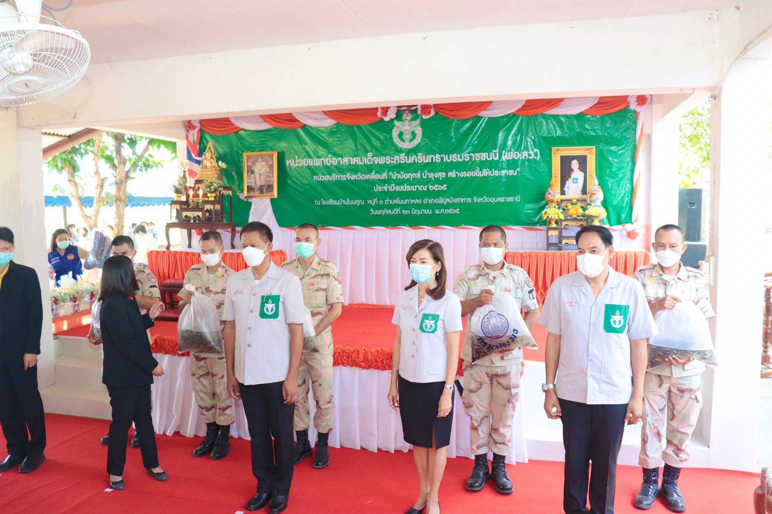 รูป ประกอบบทความ8