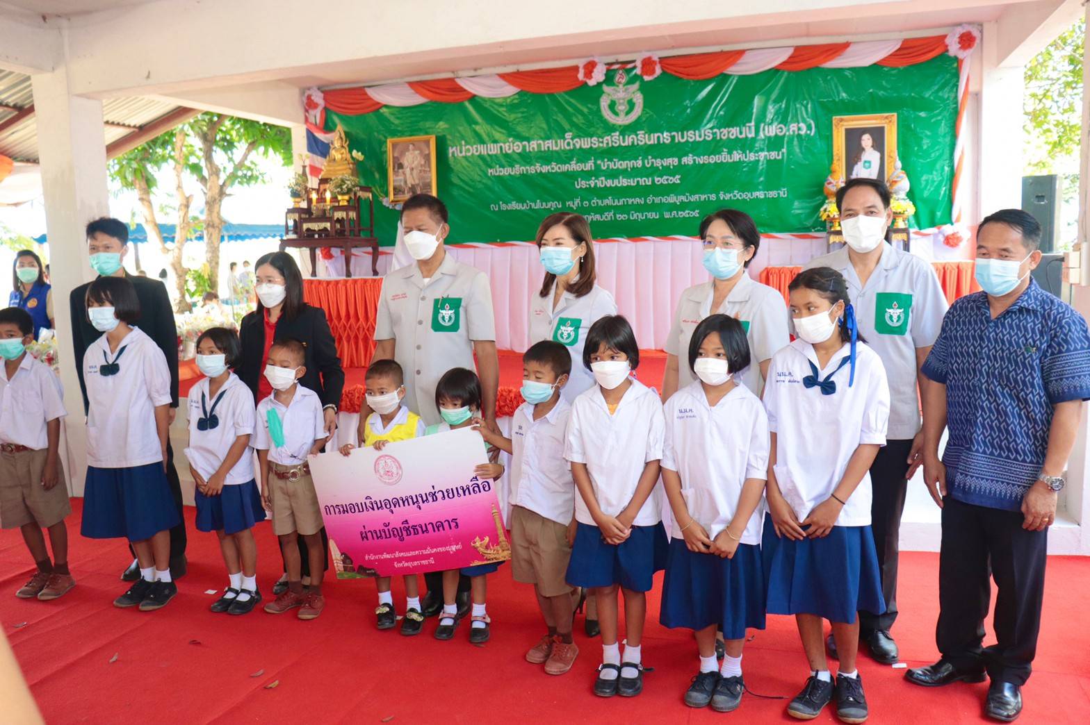 รูป ประกอบบทความ4