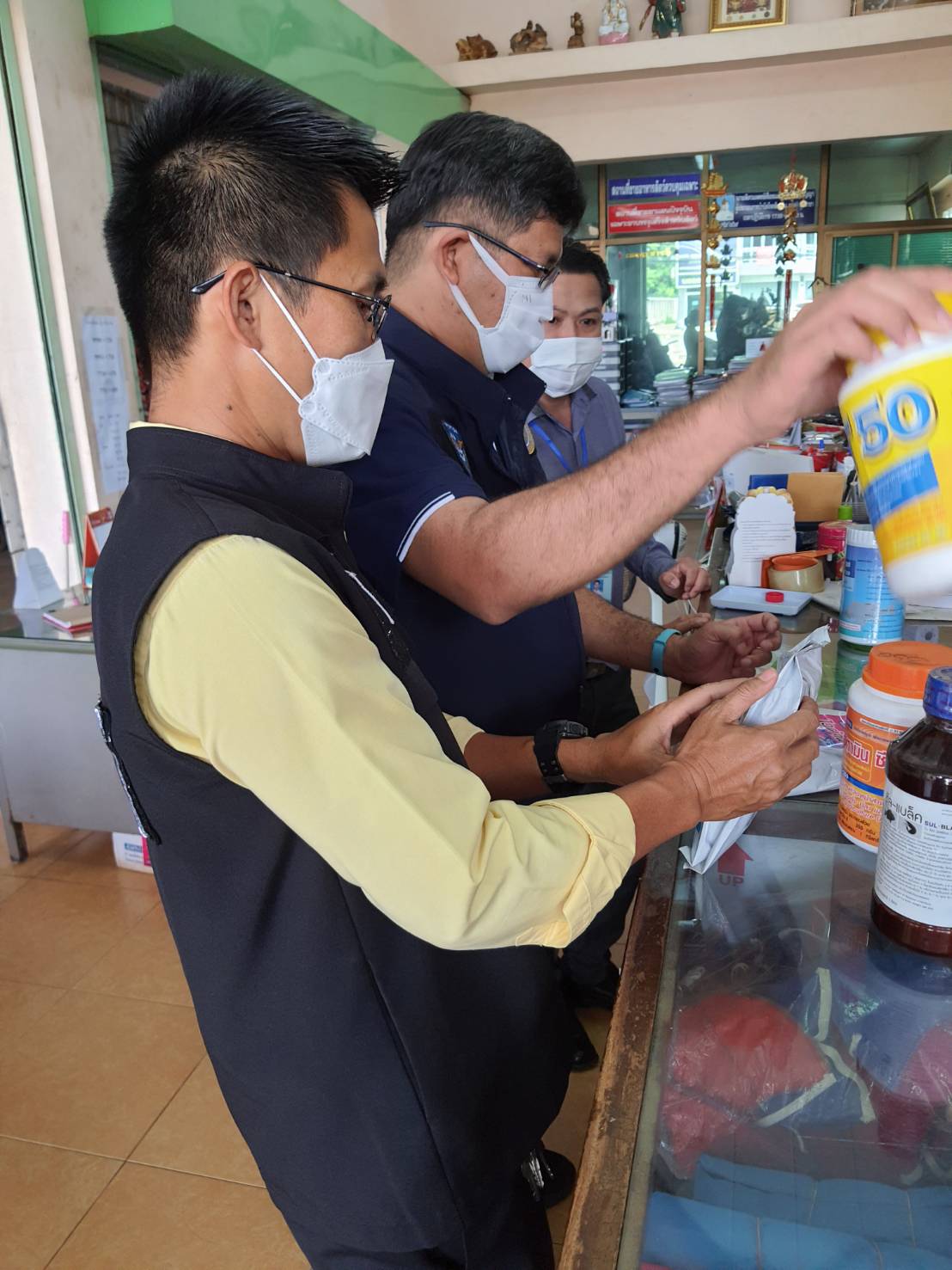 บูรณาการตรวจสอบร้านค้าปัจจัยการผลิต..คลิก