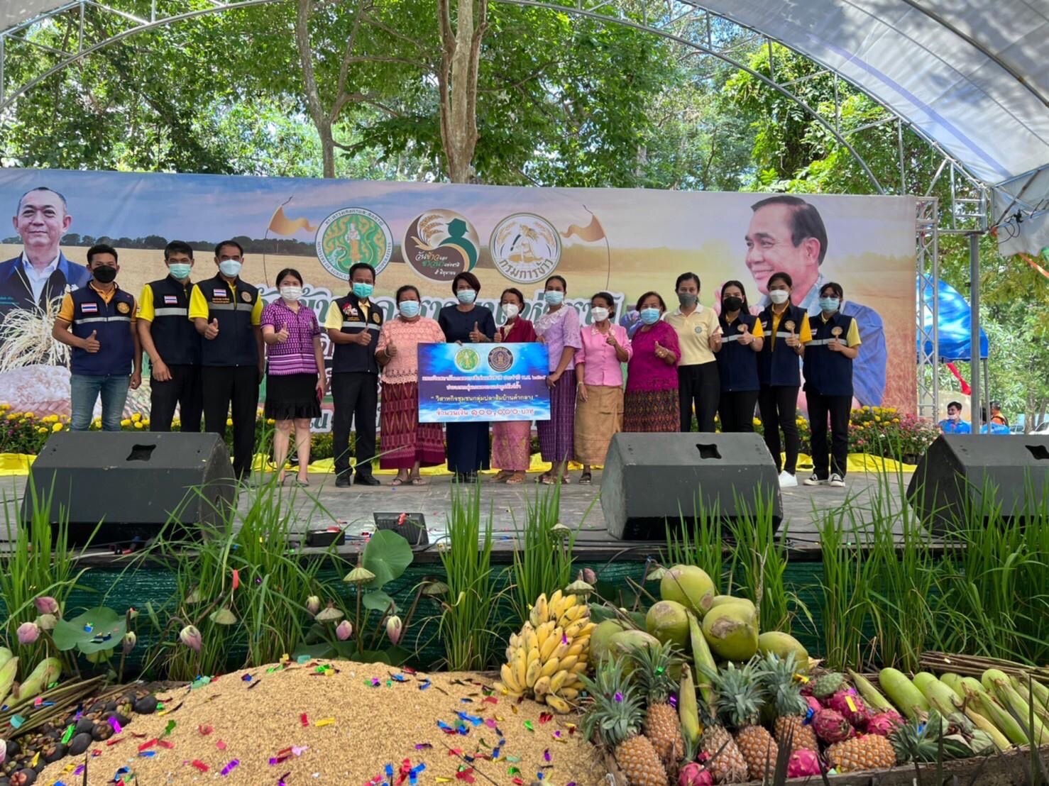รูป ประกอบบทความ9