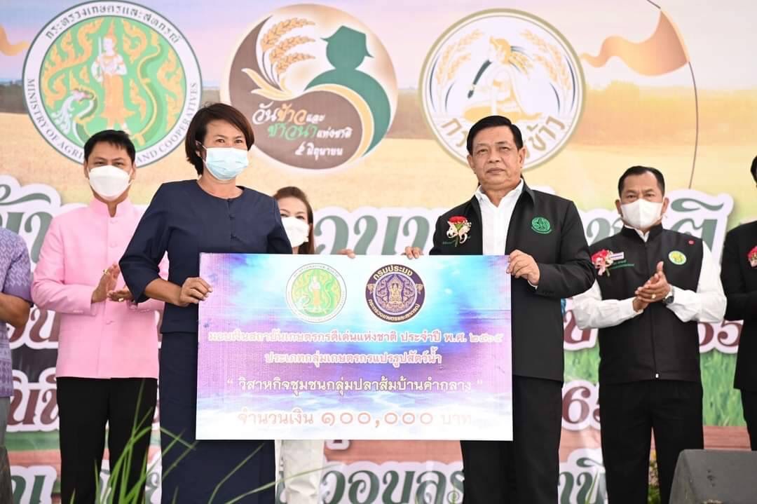 รูป ประกอบบทความ10
