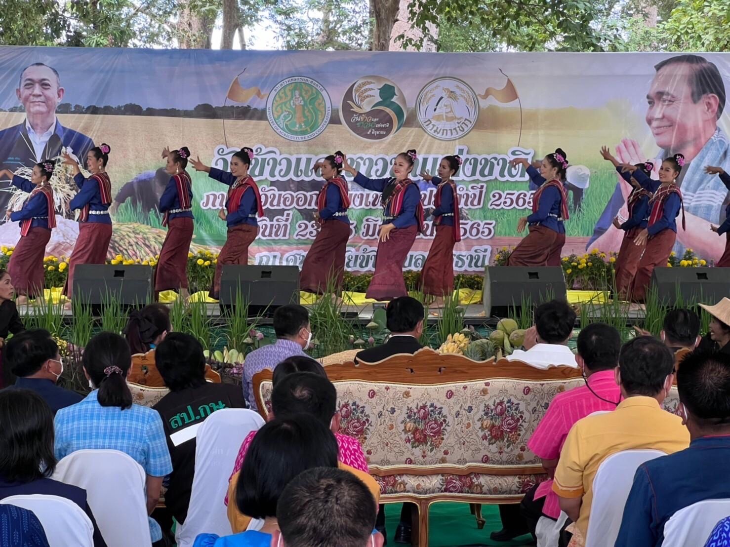 รูป ประกอบบทความ4