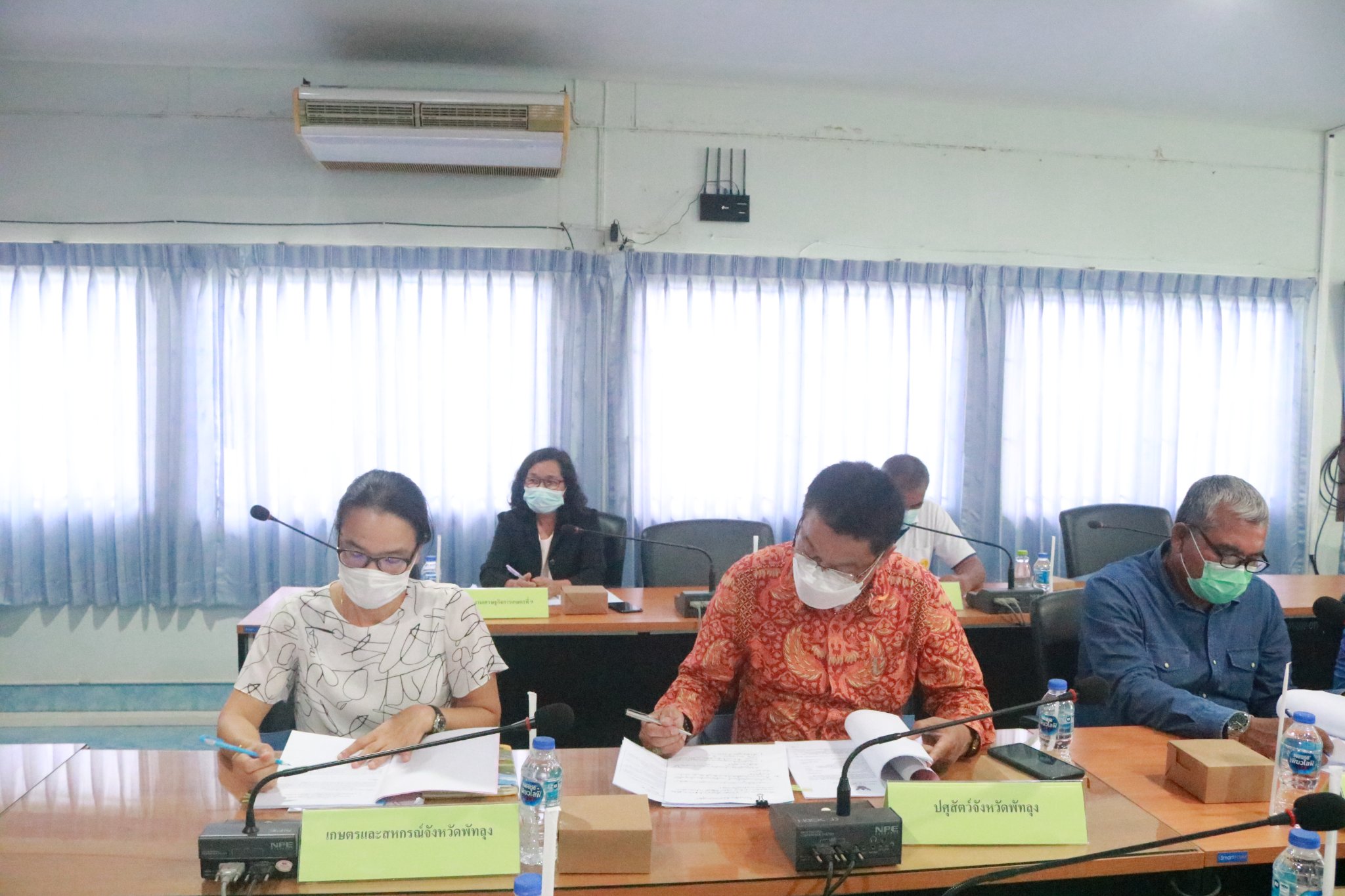 ประมงอำเภอเมืองพัทลุง เข้าร่วมประชุมคณะกรรมการบริหารงานอาสาสมัครเกษตรจังหวัดพัทลุง