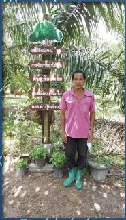 ประมงอำเภอปากพะยูน ลงพื้นที่ตำบลหารเทา เพื่อถอดบทเรียนศูนย์เรียนรู้การเพิ่มประสิทธิภาพสินค้าเกษตรด้านประมง(ศพก.)