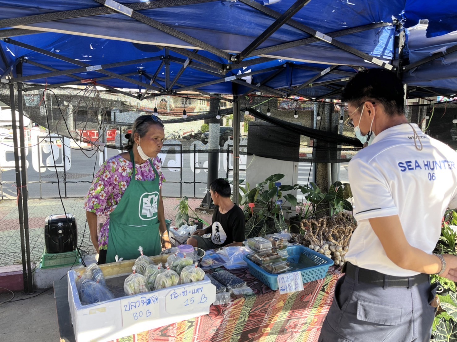 ขับเคลื่อนกิจกรรม Fisherman Market ณ ลานออดหลอดซอดศรีเกษ (บริเวณหน้าศาลหลักเมือง) อำเภอเมืองศรีสะเกษ จังหวัดศรีสะเกษ..คลิก