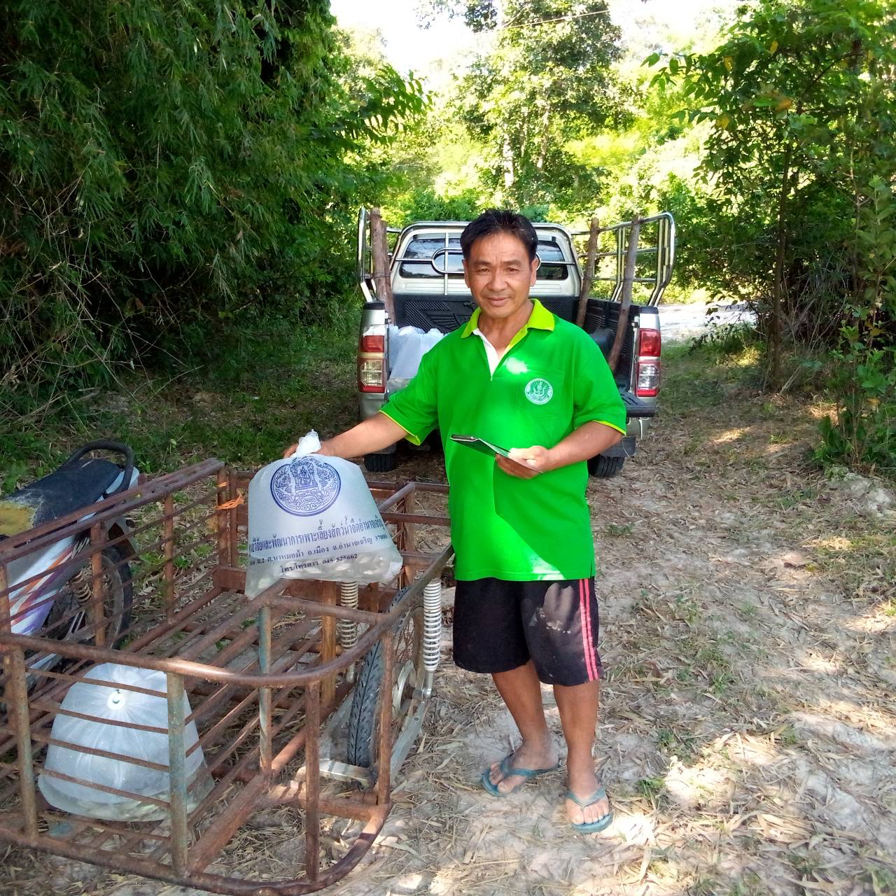 รูป ประกอบบทความ2