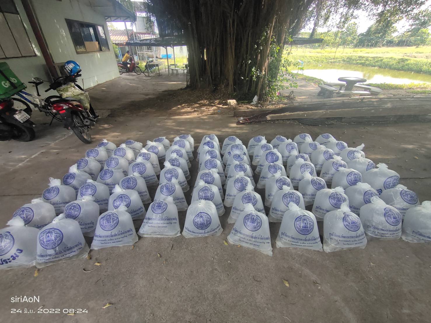 ประมงอุบลฯ บูรณางานพัฒนาเกษตรอินทรีย์ด้านการประมง สู่เกษตรกร