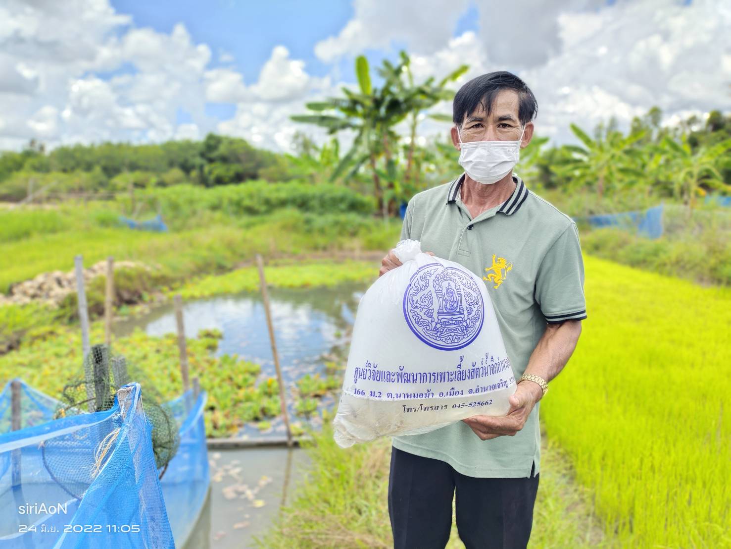รูป ประกอบบทความ8