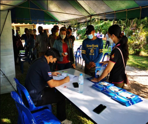 โครงการศูนย์เรียนรู้การเพิ่มประสิทธิภาพการผลิตสินค้าเกษตร กิจกรรมวันถ่ายทอดเทคโนโลยีเพื่อเริ่มต้นฤดูกาลผลิตใหม่ (Field Day)..คลิก