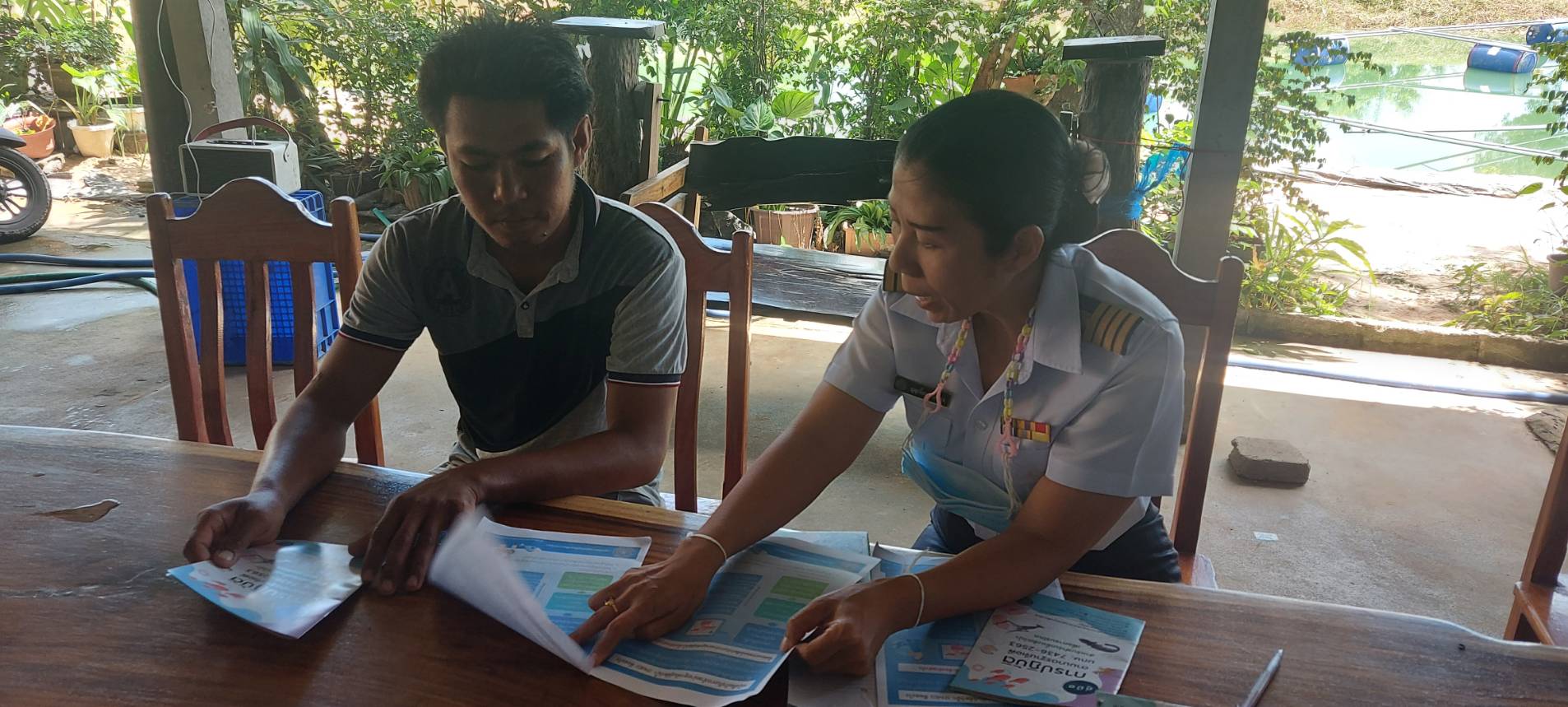 รูป ประกอบบทความ7