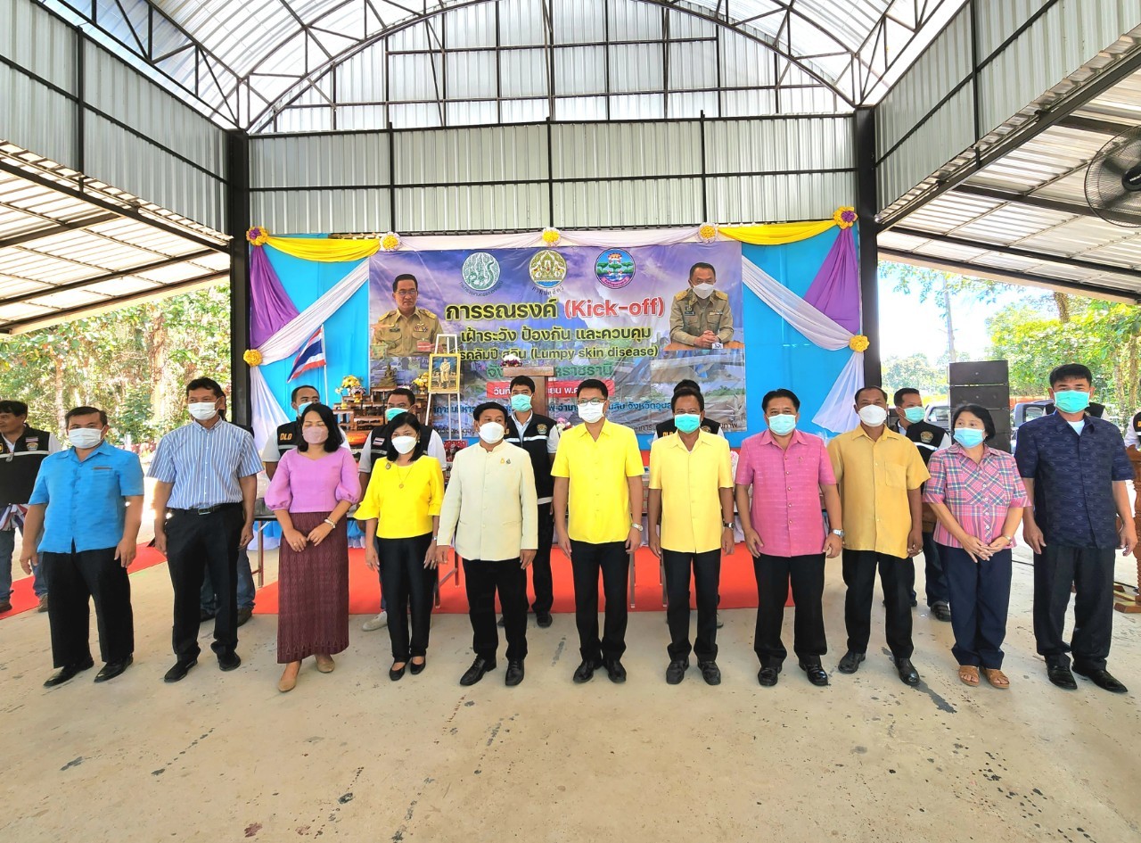 รูป ประกอบบทความ4