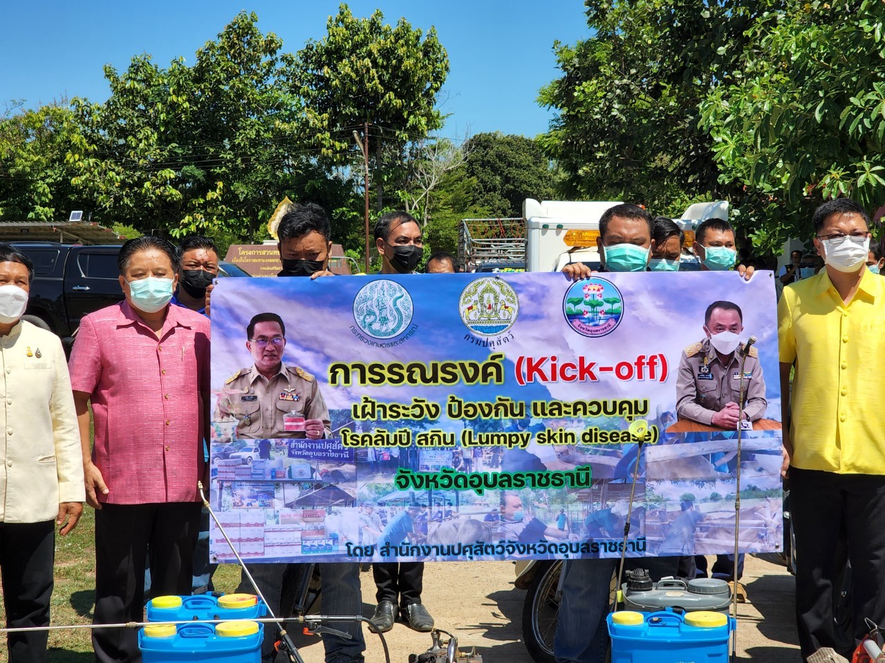 รูป ประกอบบทความ1